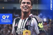 足球直播-官方：尤文前锋伊尔迪兹当选意甲联赛8月最佳球员