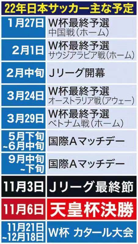 1638004269682012727.jpg 微信图片_20211127170110.jpg